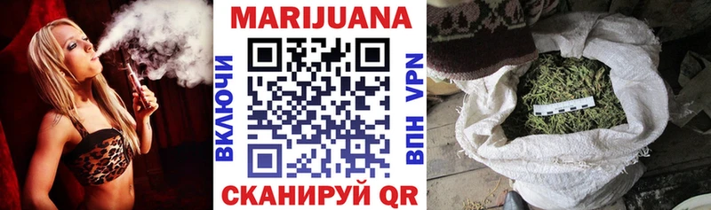 Виды наркотиков купить Нягань АМФ  Гашиш  Бошки Шишки  Псилоцибиновые грибы  Альфа ПВП  КОКАИН 