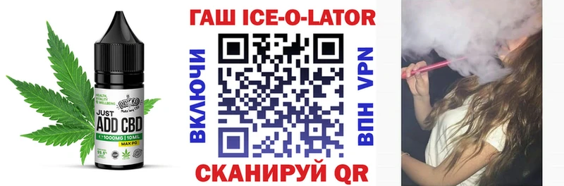 Еда ТГК марихуана  Нягань 