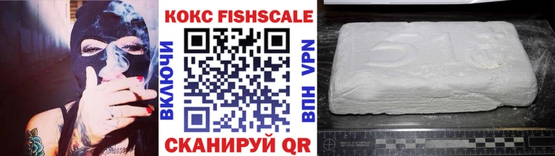 наркота  mega   COCAIN Эквадор  Нягань 