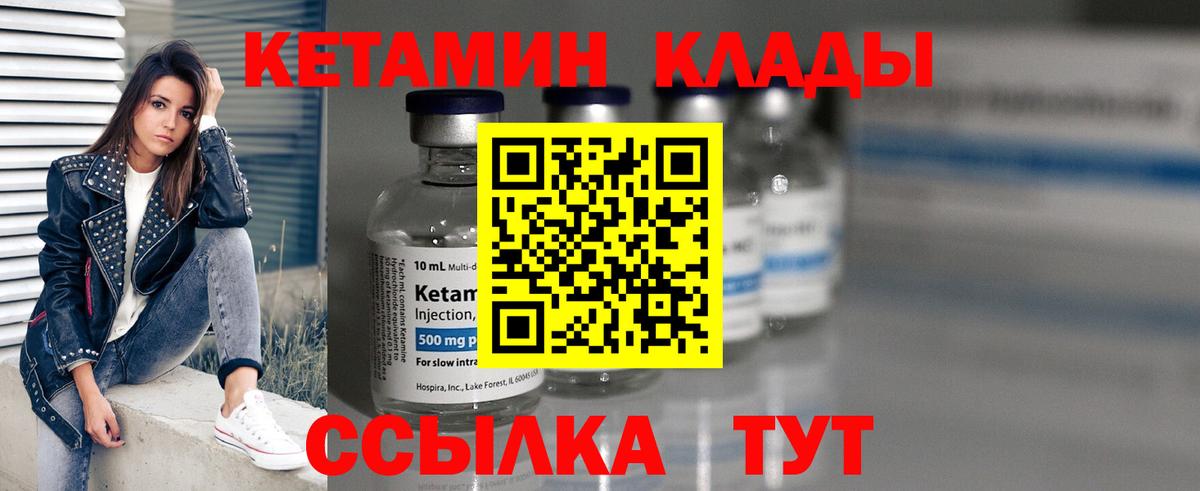 Гашиш  Нягань  Вход с VPN  Меф   Гашиш  Бошки Шишки 