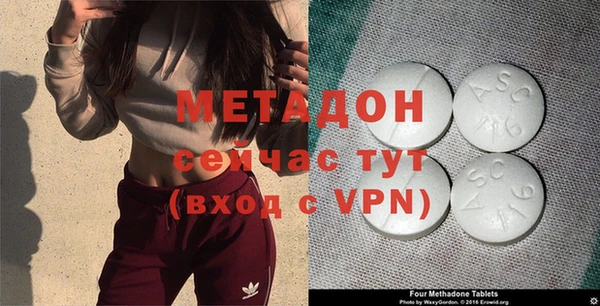 скорость Мегион