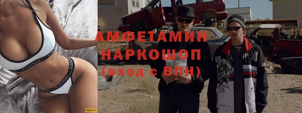 скорость Мегион