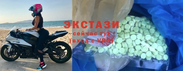 скорость Мегион