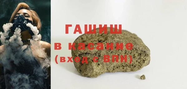 каннабис Медногорск