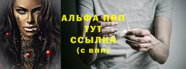 скорость Мегион