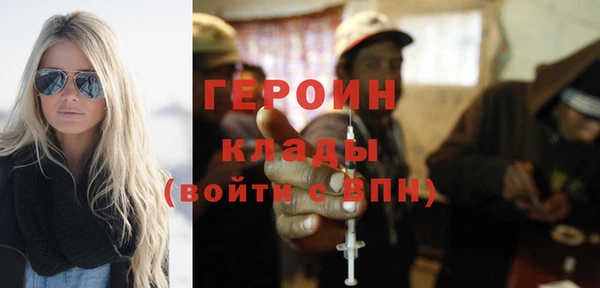 mix Анжеро-Судженск