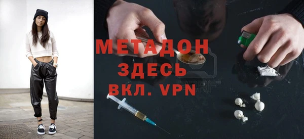 скорость Мегион