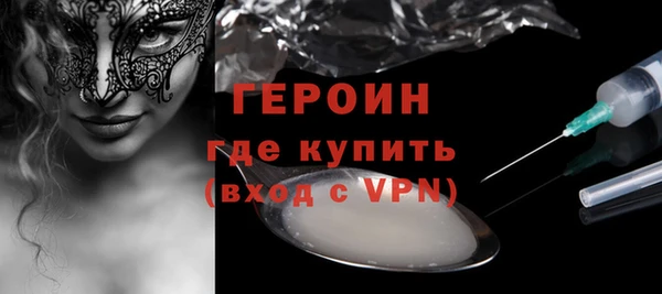 скорость Мегион