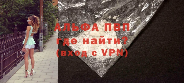 каннабис Медногорск