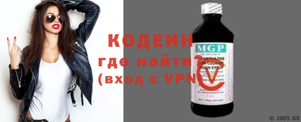 mdma Вязники