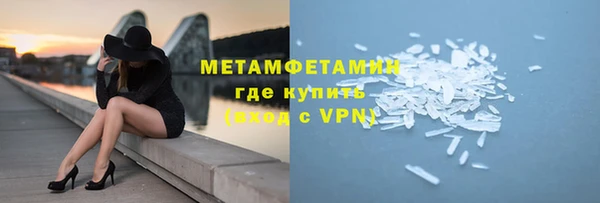 скорость Мегион