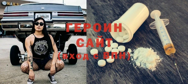 ешки Алагир