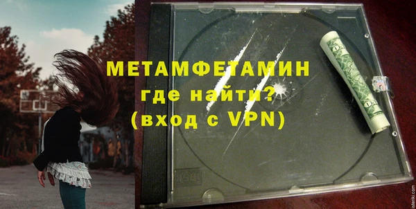 скорость Мегион