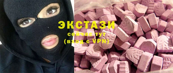 mix Майский