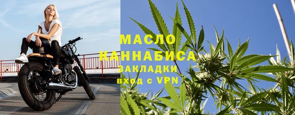 амфетамин Медвежьегорск