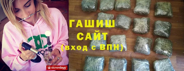 mdma Вязники