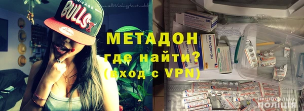 каннабис Медногорск