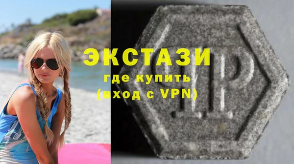 скорость Мегион