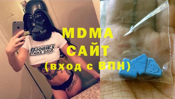 герыч Аксай