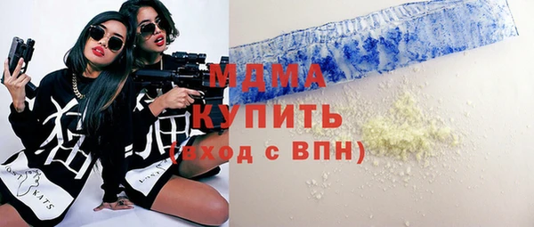 jwh Апатиты