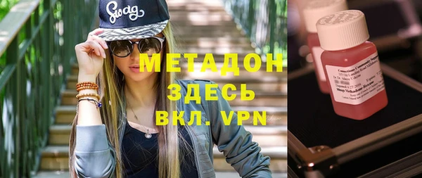 скорость Мегион