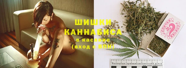 амфетамин Медвежьегорск