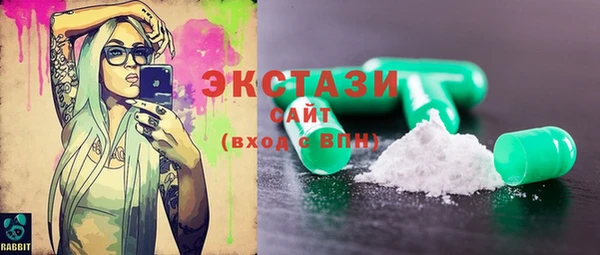 скорость Мегион