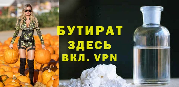 скорость Мегион