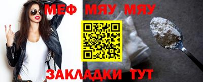 дмт Гусь-Хрустальный