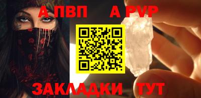 соль курить ск Гусиноозёрск
