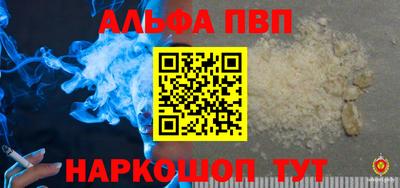 дмт Гусь-Хрустальный