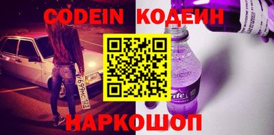соль курить ск Гусиноозёрск