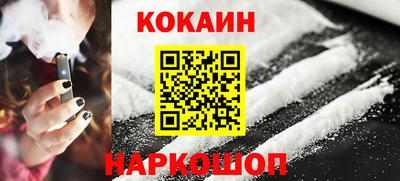 дмт Гусь-Хрустальный