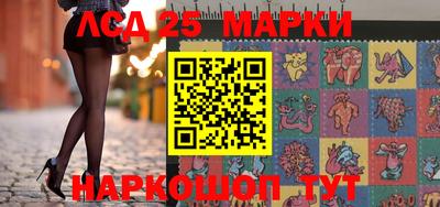 героин Гусев