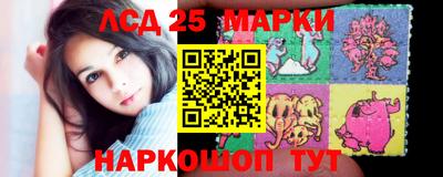 соль курить ск Гусиноозёрск