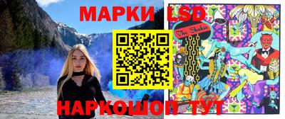 дмт Гусь-Хрустальный