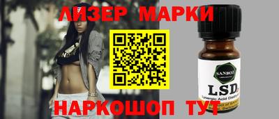 дмт Гусь-Хрустальный