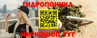 героин Гусев