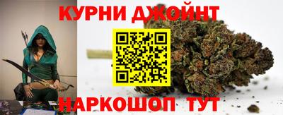 дмт Гусь-Хрустальный