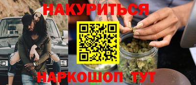 дмт Гусь-Хрустальный