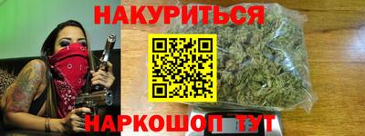 дмт Гусь-Хрустальный