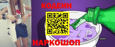 дмт Гусь-Хрустальный