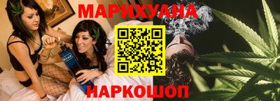 героин Гусев