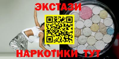 героин Гусев