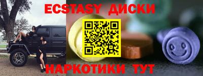героин Гусев