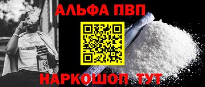 дмт Гусь-Хрустальный