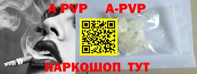героин Гусев