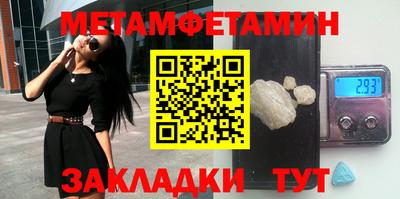 героин Гусев