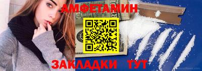 героин Гусев