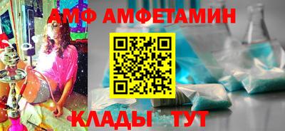 соль курить ск Гусиноозёрск